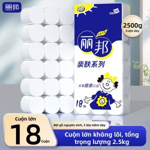 libang | Giấy Vệ Sinh Gia Đình Tiết Kiệm 5 Bảng Anh