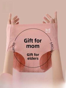 MiiOW | High Waist Pure Cotton Womens Underwear Antibacterial Triangle Shorts Comfortable Breathable Briefs Anti-Bacterial Inner Panel