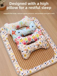 Pet Cooling Mat Summer Dog Bed Sleeping Pad Cat Nest Mat Floor Mat Temperature Regulation Wicker Mat Ice Pad Universal Use