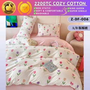 DREAMLUX Cartoon Bedsheet With Comforter Set Cozy Cotton 5in1 | Cadar Kartun King Queen Single 卡通床单