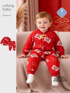 CAIYINGFANG | Thermal Underwear Set For Infants 2 Pieces