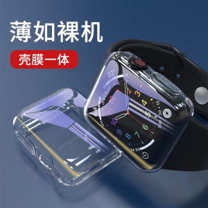 Applicable to Apple Watch S10 Protective Case Iwatchs9 Protective Case AppleWatch Shell Membrane Integrated S8 All-Inclusive S7 Soft Case Ultra2 Ultra-Thin Se Transparent 6 Half Pack 46 Mm45 Watch Screen Protector