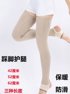 Cashmere Leggings Thigh High Sock Wool Knee Pad Long Thickened Heattech Old Cold Legs Men and Women Fall and Winter Shank Protection Stirrup