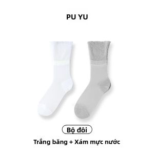 PUYU | Tất lưới mỏng kháng khuẩn mùa hè cho nữ Tất cao đến bắp chân phong cách ballet Tất dày dặn 3 đôi Tất cổ điển