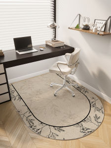 xy | Floor Protector Mat for Swivel Chairs Slip-Resistant