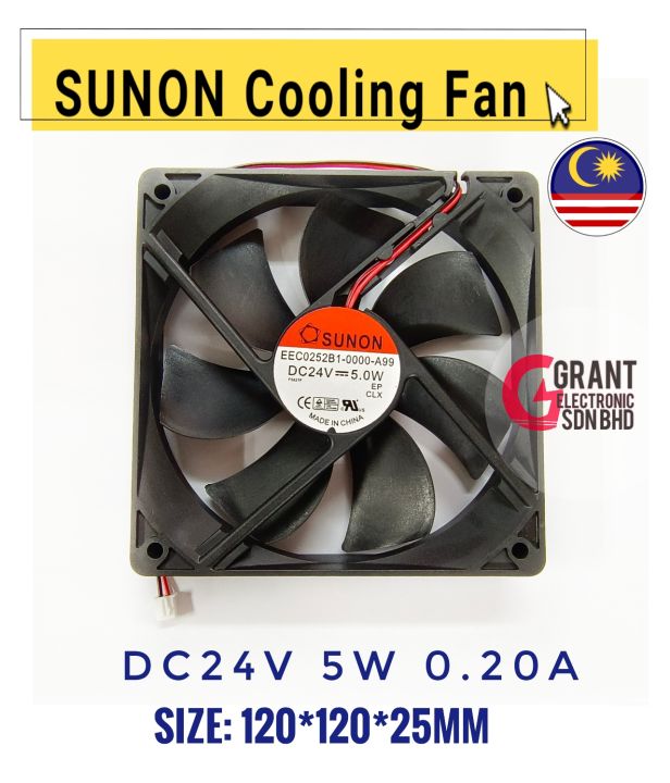 1PC SUNON EEC0252B1-000U-G99 24V 5.0W 12025 12CM Inverter Cooling Fan