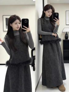 XUECAIQI | High Neck Layered Styling Sweater Vest and Skirt 3-Piece Set