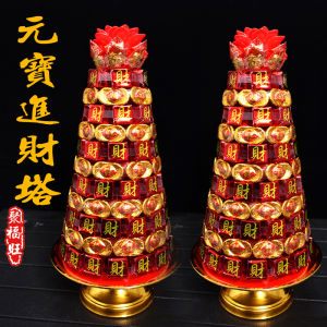 Gold Yuanbao Temple Home Chocolate Candy Sugar Tower Offering Buddha Front Lotus Candy Tower Festive Decorations Supplies