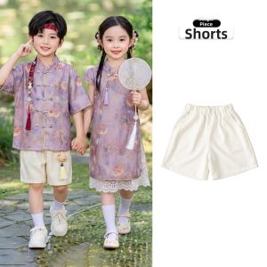 Gasvr | Traditional Chinese Costume Childrens Performance Wear