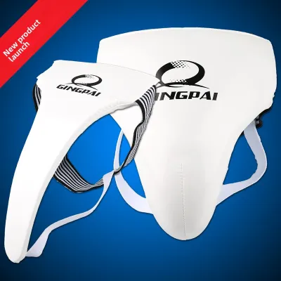GINGPAI | Multi-Sport Protective Groin Guard Underwear