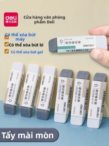 deli | Erasers No Residue Multi-Pen Suitable