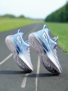 Plus Size 50 Mens Shoes Summer Thin Flyknit Sports Running Shoes 49 Wide Toe Breathable Mesh Shoes Men 48 Gradient Coconut Shoes