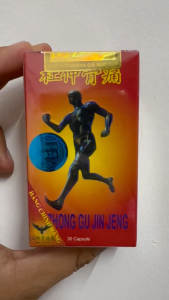 Đỗ Trọng Nhứt Khớp Hoàn Đài Loan Chính Hãng Hộp 30 Viên