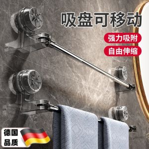 Giá Treo Khăn Treo Tường Bằng Thép Không Gỉ Có Thể Mở Rộng Gắn Bằng Mút Không Cần Đục Lỗ Giá Để Đồ Trong Phòng Tắm Nhà Bếp
