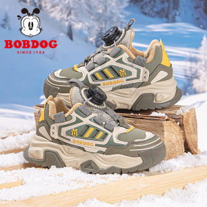 Bobdog Boys Sport Shoes Fleece Lined Anti-slip Winter Childrens Footwear Low Top Synthetic Leather Warm And Durable
