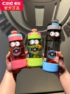 High Temperature Resistant Tritan Plastic Straw Water Bottle Portable Summer Childrens Cup Cute Style Student Water Cup