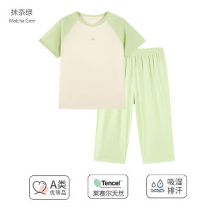 Leryl Childrens Sleepwear Set Thin Summer Home Clothes Short Sleeve Pants for Boys And Girls Comfortable Breathable Kids Pyjamas