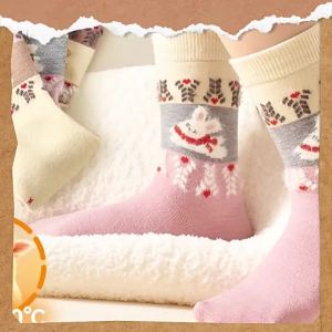 Thermal Wool Long Socks