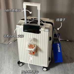 Multifunctional Luggage Suitcase Fashionable Hardshell Travel Bag with Universal Wheels Durable Boarding Password Box for Men And Women