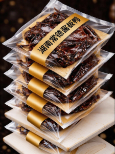 Hot and Spicy Preserved Duck