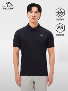 Boxi and Outdoor Quick-Drying T-shirt Mens Hiking Hiking Quick-Drying Athletic Clothing Breathable Antibacterial Polo Shirt Casual Half Sleeve