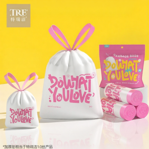 Tear-Free Thick Drawstring Kitchen & Office Double-Sided Garbage Bags 47*45cm 75 Pieces