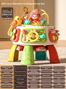 YUERBAO | Educational Multi-functional Activity Table 0-3 Years
