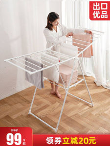 Stainless Steel Foldable Floor-Mounted Balcony Indoor Clothes Drying Rack Baby Care Storage Simple Design Manual Adjustment