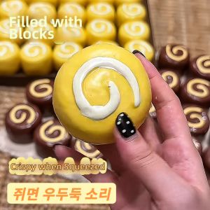 Stress Relief Crunchy Handmade Ball