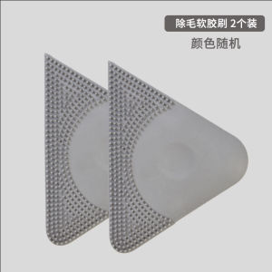 Soft Silicone Hair Remover Brush Pet Grooming Tool for Cat Sofa And Dog Hair Sticky Hair Remover Brush Cat Climbing Frame