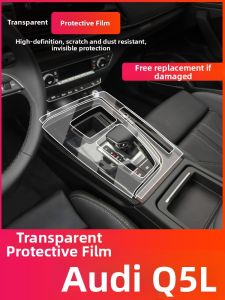 Audi Q5L Specific Central Control Protection Film Car Interior Decoration