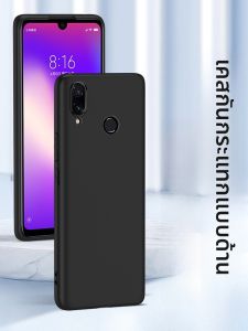 Henyou | เคสโทรศัพท์ซิลิโคนด้านสำหรับ Xiaomi Redmi Note7 Pro ป้องกันการตกหล่นแบบเต็มจอ ปกป้องได้ทั้งหน้าจอและกล้อง ดีไซน์เรียบง่าย สไตล์ธุรกิจ