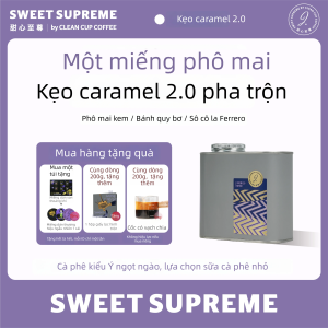 Cà phê hạt Sweetheart Supreme Butter Toffee 2.0 Ý rang vừa đậm
