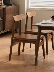 XIANGNANSONG | Home Dining Chair New Antique Style