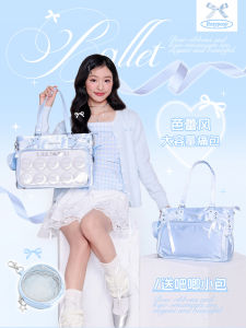 RosyPosy Original Large Capacity Satin Ribbon Crossbody Bag Small Quantity Big Capacity Single Shoulder Bag Macaron Style Pure Color