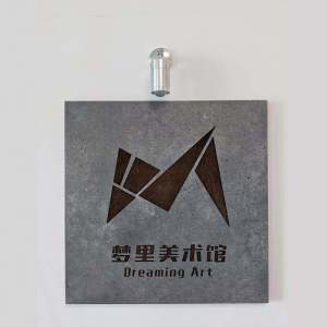 High Grade Gray Micro Cement Creative Studio Doorplate Store Billboard Display Card Customized Minimalist American Industrial Style