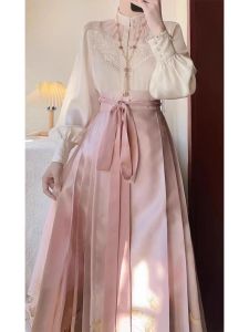 Pink Two-Piece Set Womens plus Size Hanfu Skirt Traditional Chinese Style Daily Wear Spring Season Long Sleeve Sweet Style