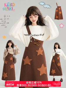 KEIKO Design Sensual Shoulder Denim Halter Dress Early Autumn Korean Style Atmosphere Meat Covering Slim A-Line Dress