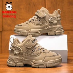 Bobdog | Waterproof Outdoor Leisure Martin Boots for Boys Autumn/Winter