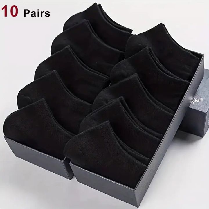 10 Pairs Men's Boat Socks Breathable Sweat Absorbing Solid Color Mature ...