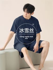 Đồ ngủ nam MiiOW lụa băng áo tay ngắn và quần short mặc nhà