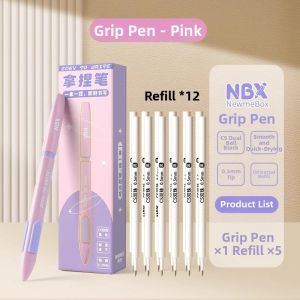 WUSHENG | High Appearance Smooth Writing Quick-drying Pen