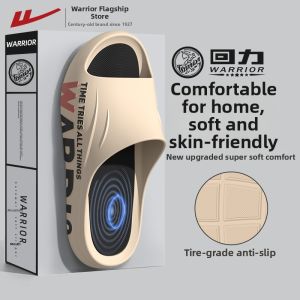 Warrior | Silent Leisure Bathing Outdoor & Indoor Wear Thick Bottom Slipper