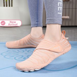 Soft Silent Anti-slip Fitness Shoes