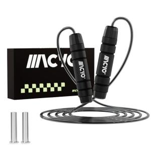 MACYO | Weighted Bearing Speed Jump Rope for Fitness & Fat Burning