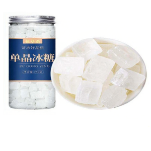High Quality Cane Rock Sugar For Tea & Liquor