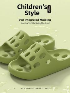 BAOJIAJING | Slip-resistant Quick-drying Slippers