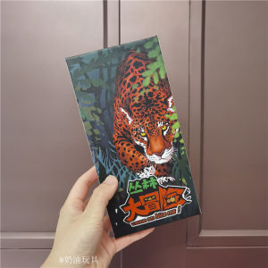 Jungle Adventure Board Game Bite Me. Anniversary Edition Supports 10-Person Party Group Building Game with Expansion Package