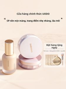 UODO | Long-lasting Makeup Set