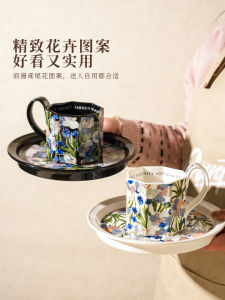 Cốc Cà Phê Hình Bát Giác Sang Trọng Cổ Điển Họa Tiết Hoa Iris Thanh Lịch Cốc Cà Phê Bằng Gốm Sứ 400ml Quà Tặng Cho Nữ